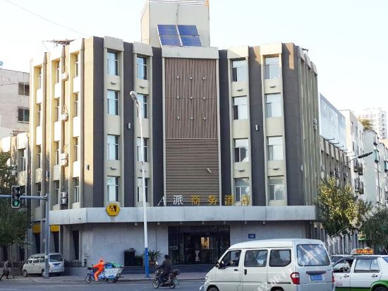 辽源A派凯勒酒店