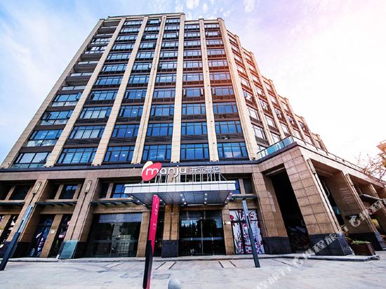 开元曼居·德清新市店