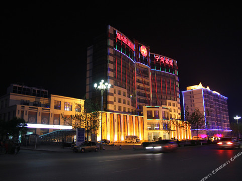 宁河县酒店住宿-宁河宾馆