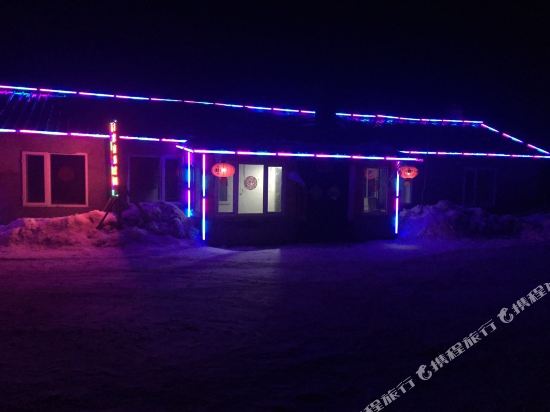 雪乡海英家庭旅馆