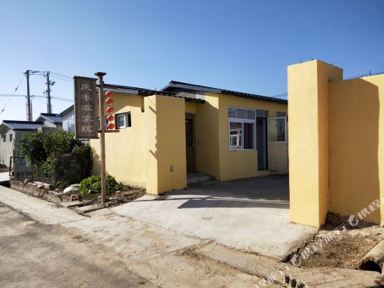 盘锦庆丰农家院