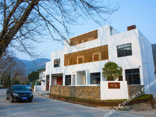 霞浦右见杨家溪精品民宿