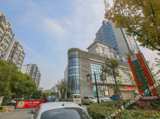 用户5793民宿(扬州徐凝门路店)