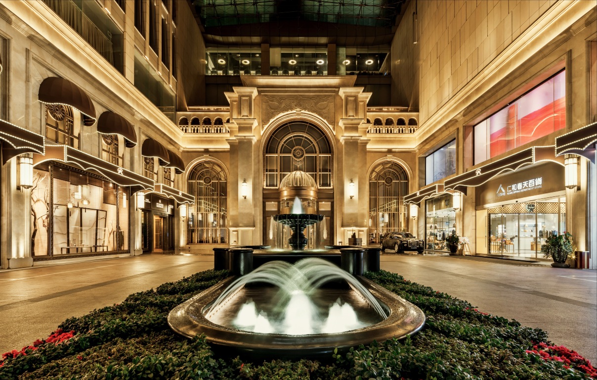 成都仁和春天酒店-官方