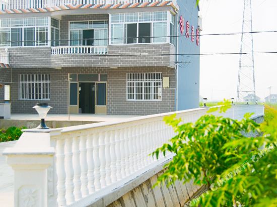 邻家香裕民宿(启东恒大海上威尼斯店)