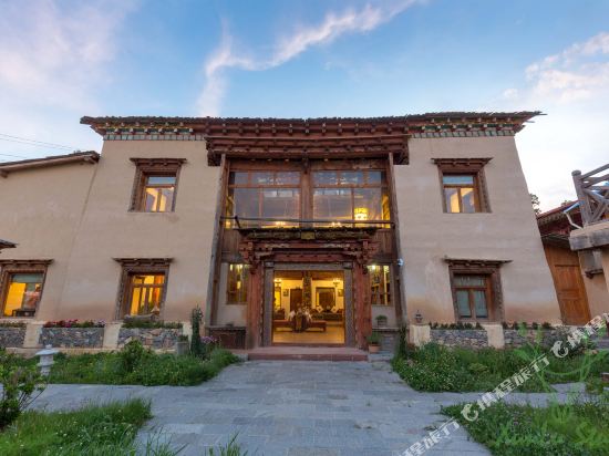 香格里拉首驿精品酒店