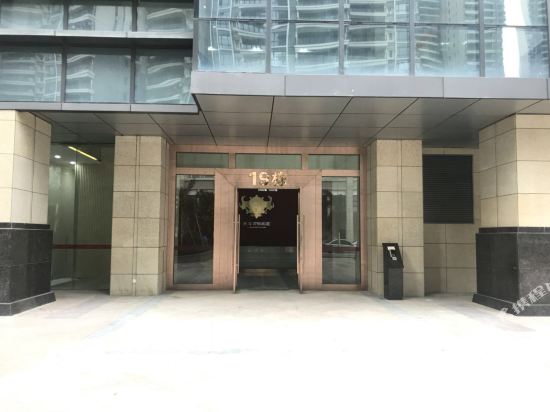 凯尔顿公寓(湛江荣盛中央广场店)