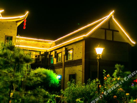 新源沁园假日酒店