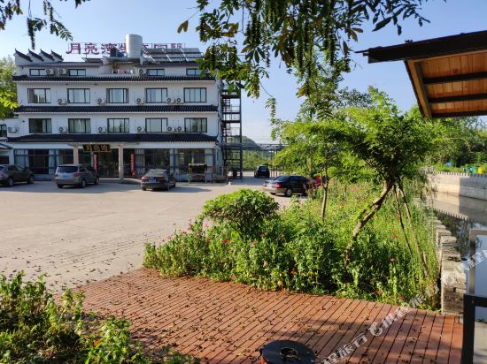 溧阳月亮湾农庄