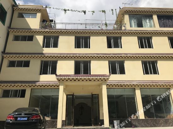 康定泉心泉意山庄