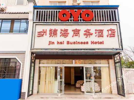 荆门锦海商务酒店