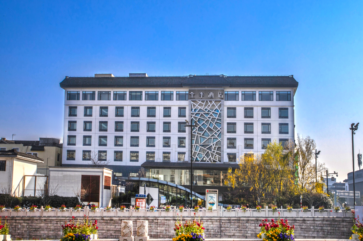 全季酒店(苏州观前街乐桥地铁站店)-官方