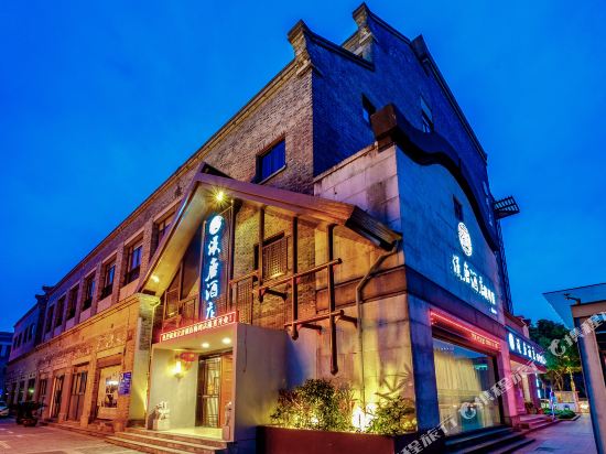 汉唐酒店（嘉兴南湖景区店）