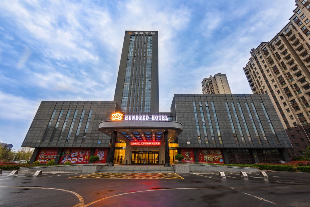 Hundred Hotel