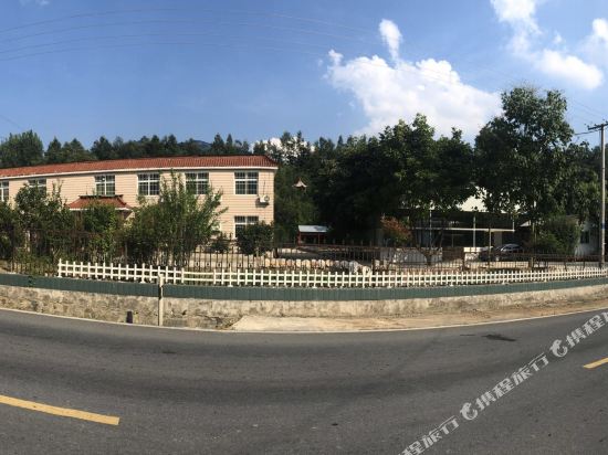 西峡雅肆精舍农家院