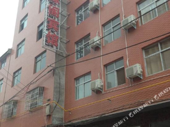 孟州鑫缘阁宾馆