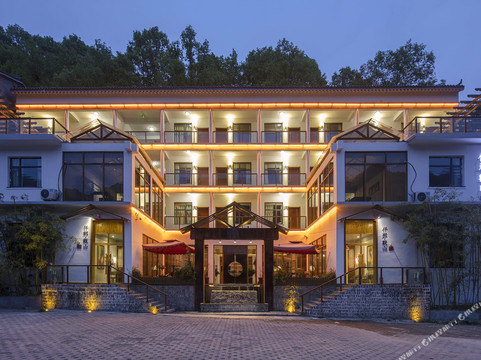 仟那观山酒店(重渡沟店)