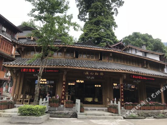 青城山龙翔饭店