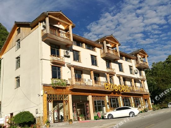 神农架仙景湖大酒店