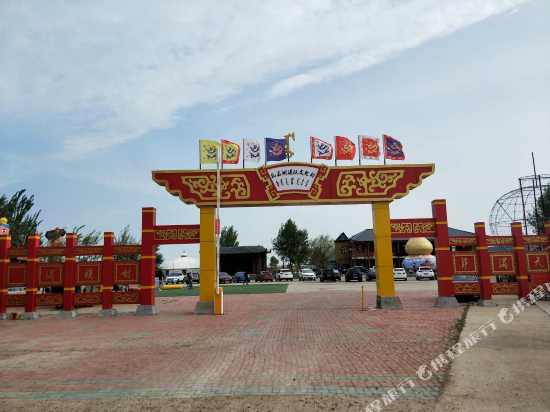 齐齐哈尔扎龙湖度假村