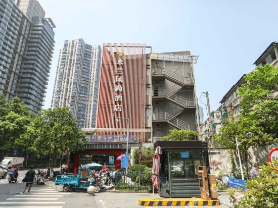 杭州米兰风尚酒店