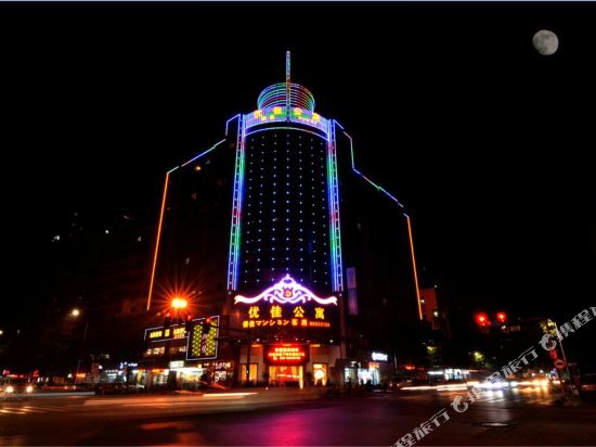 Youjia Apartment Guangzhou Apartment 𝐏𝐡𝐨𝐭𝐨𝐬 - 