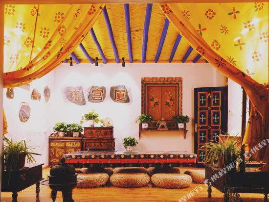 拉萨八廓印文化酒店