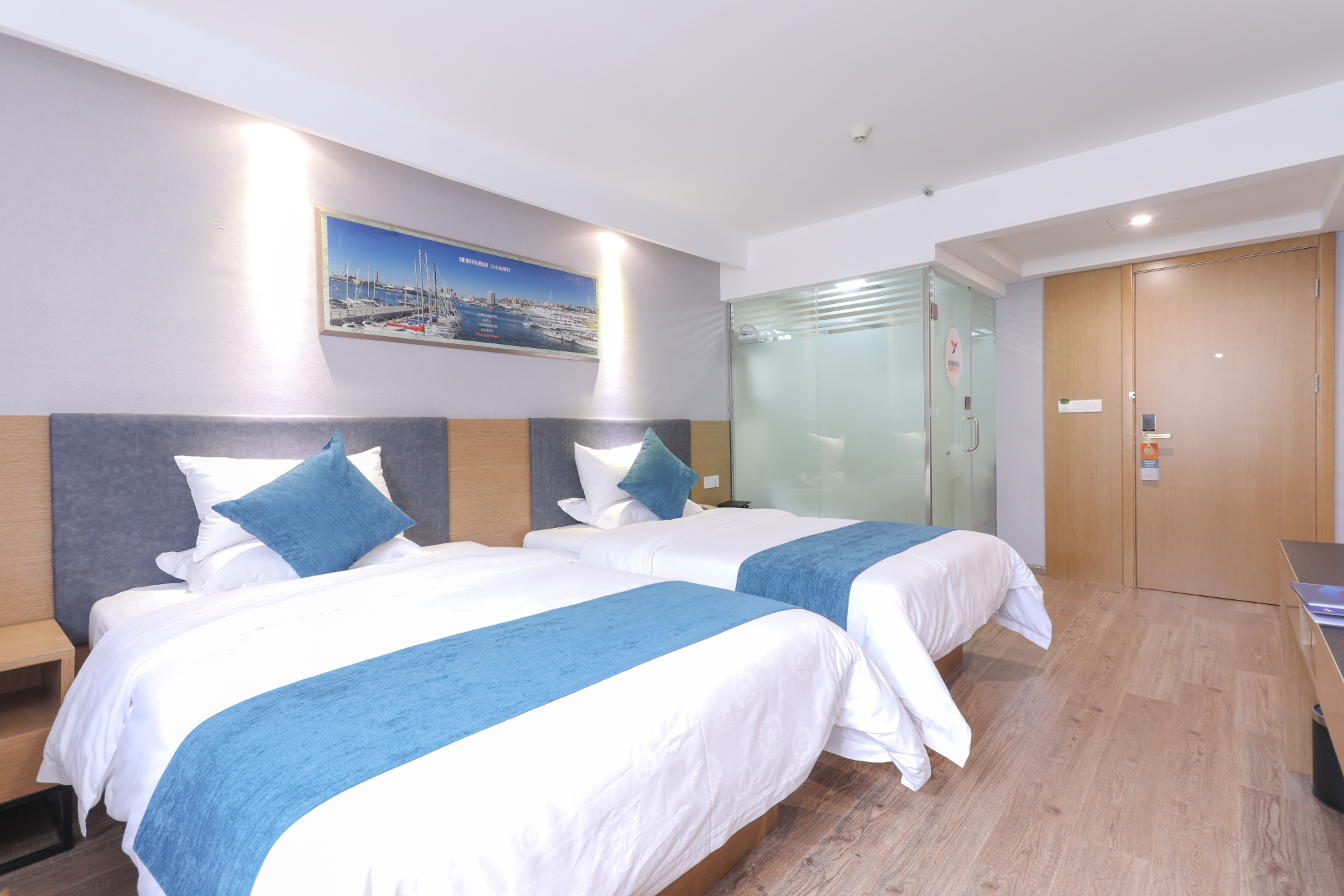 雅斯蓝特酒店(武汉武昌火车站地铁站店)-官方