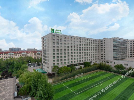 青岛景园假日酒店