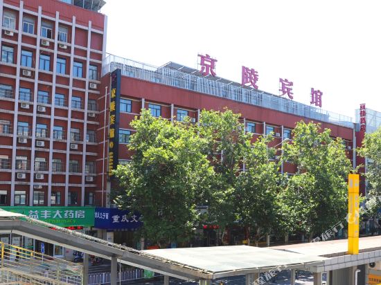 宜昌京陵宾馆（CBD购物中心店）