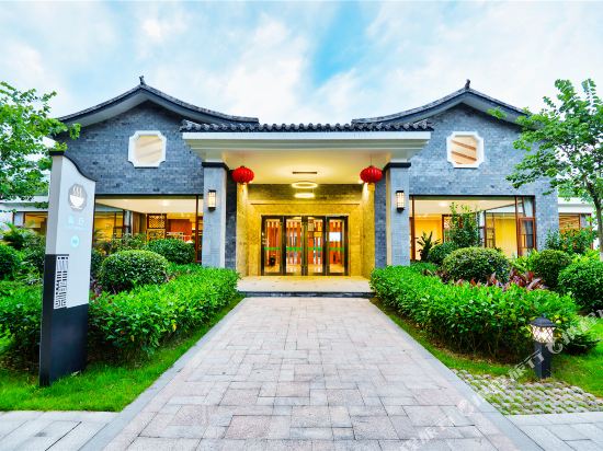 南昆山林丰温泉度假山庄