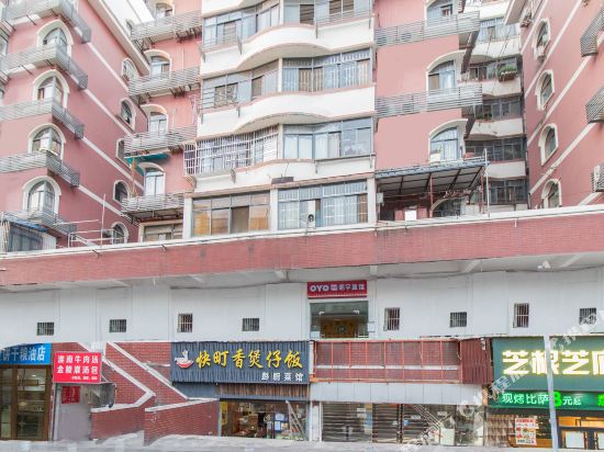 武汉明宇城市旅馆