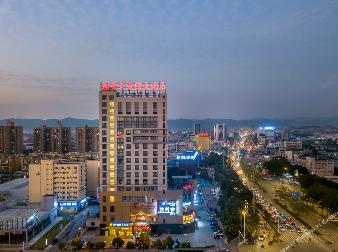 景丰国际大酒店（南宁安吉万达广场安吉地铁站店）