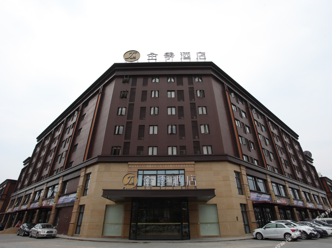 全季酒店(上海康桥秀沿路店)主图