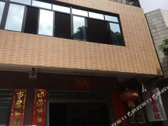 茂名电白嘉泰旅店