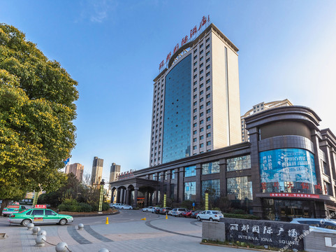 伊川丽都国际酒店