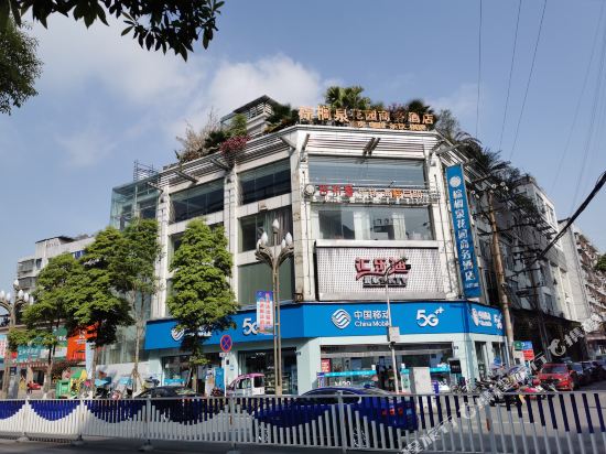 江油棕榈泉花园商务酒店