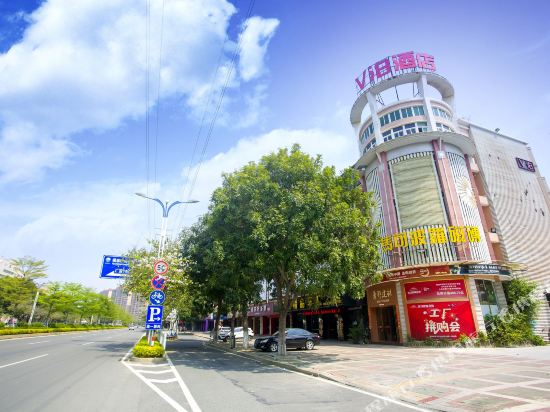 泉州v泊时尚酒店