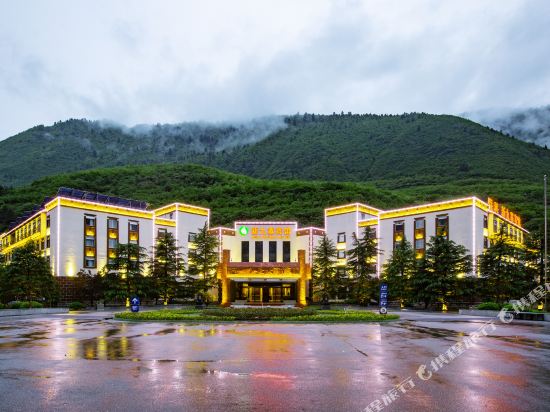 九寨沟保利·新九寨宾馆