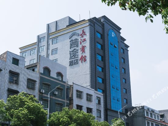 简途酒店(湘潭易俗河长江店)