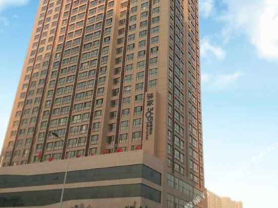 驿家365连锁酒店(石家庄新火车站维明南大街店)