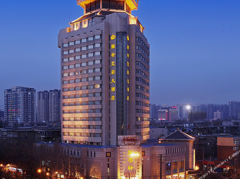 西安皇后大酒店（长乐公园地铁站交通大学店）主图