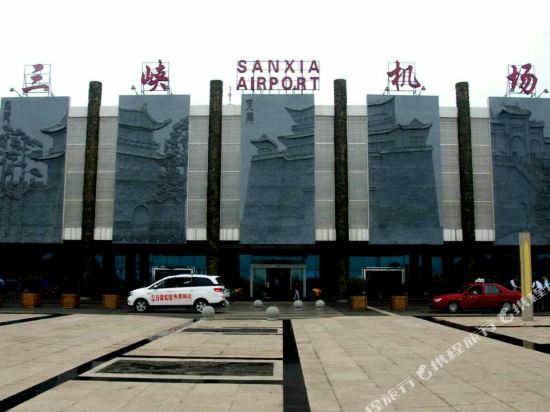 宜昌万青假日宾馆