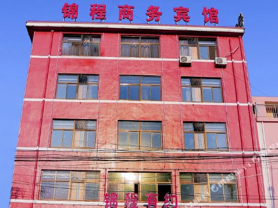 盱眙锦程商务宾馆