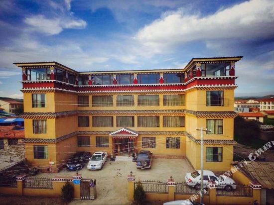 红原花海商务酒店