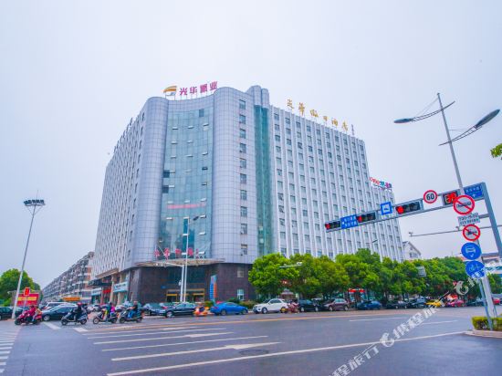 南通光华假日酒店
