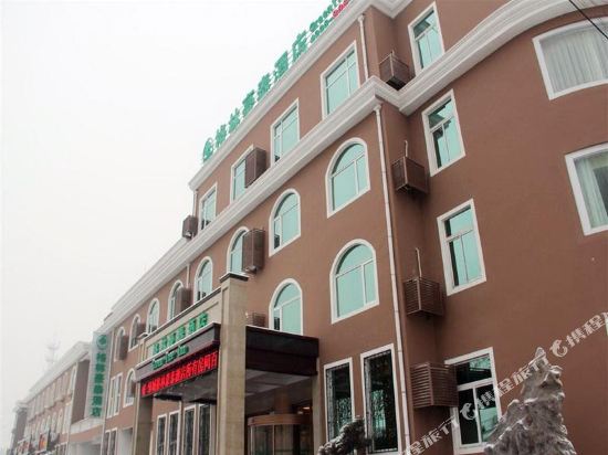 格林豪泰(邹城矿建东路店)