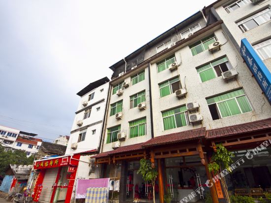 武夷山和泰快捷酒店