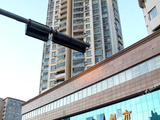 青岛的家短租房