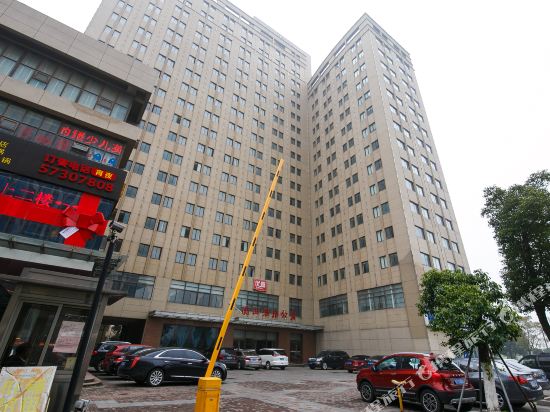 昆山衡山酒店公寓